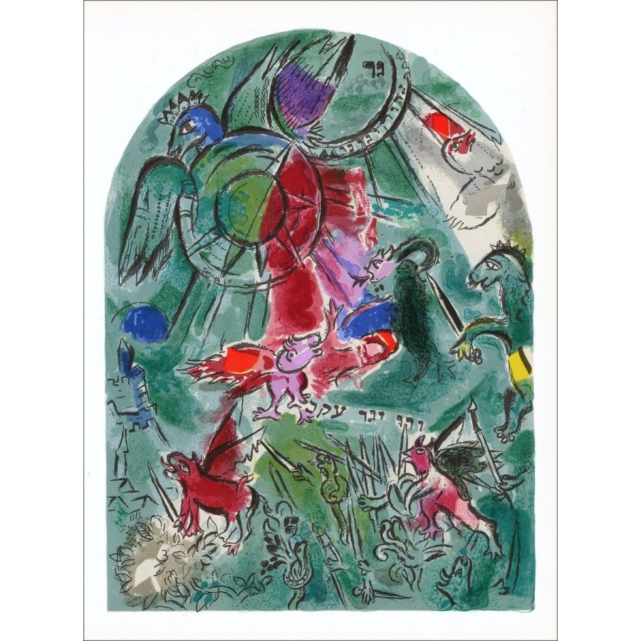 Marc Chagall Lithography Gad 1962 Draeger Brothers