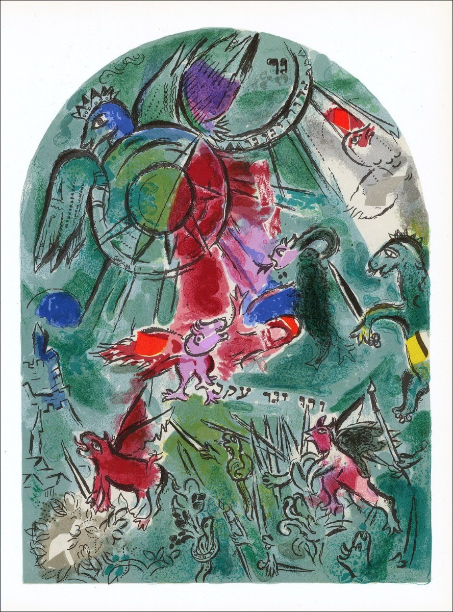 Marc CHAGALL Lithograph Gad 1962 Draeger Frères