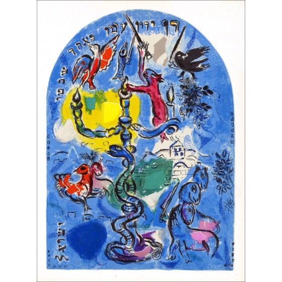 Marc Chagall Litografia Dan 1962 Draeger Brothers
