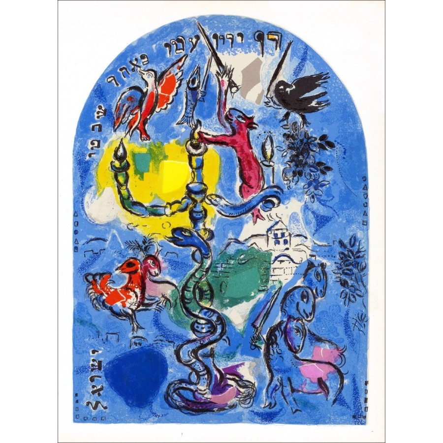 Marc CHAGALL Lithograph Dan 1962 Draeger Frères