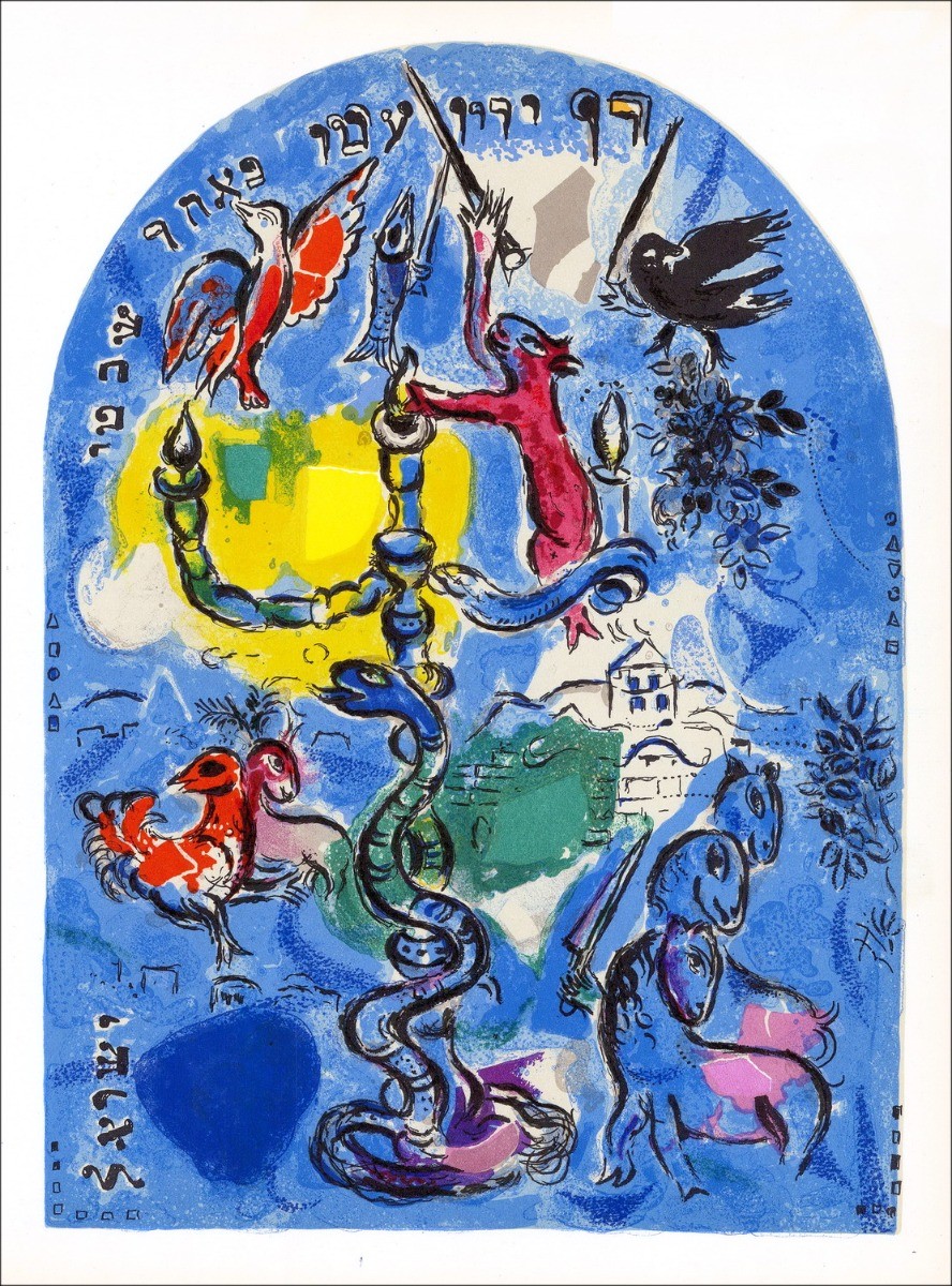 Marc CHAGALL Lithograph Dan 1962 Draeger Frères