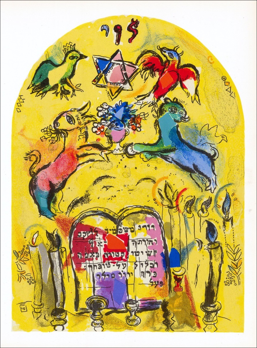 Marc CHAGALL Lithographie Levi 1962 Draeger Frères