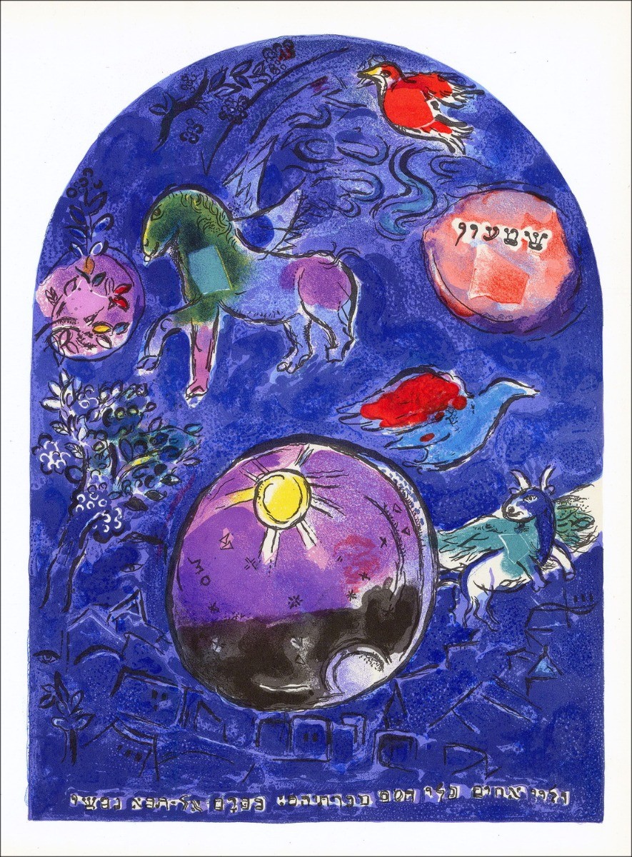 Marc CHAGALL Lithographie Siméon 1962 Draeger Frères