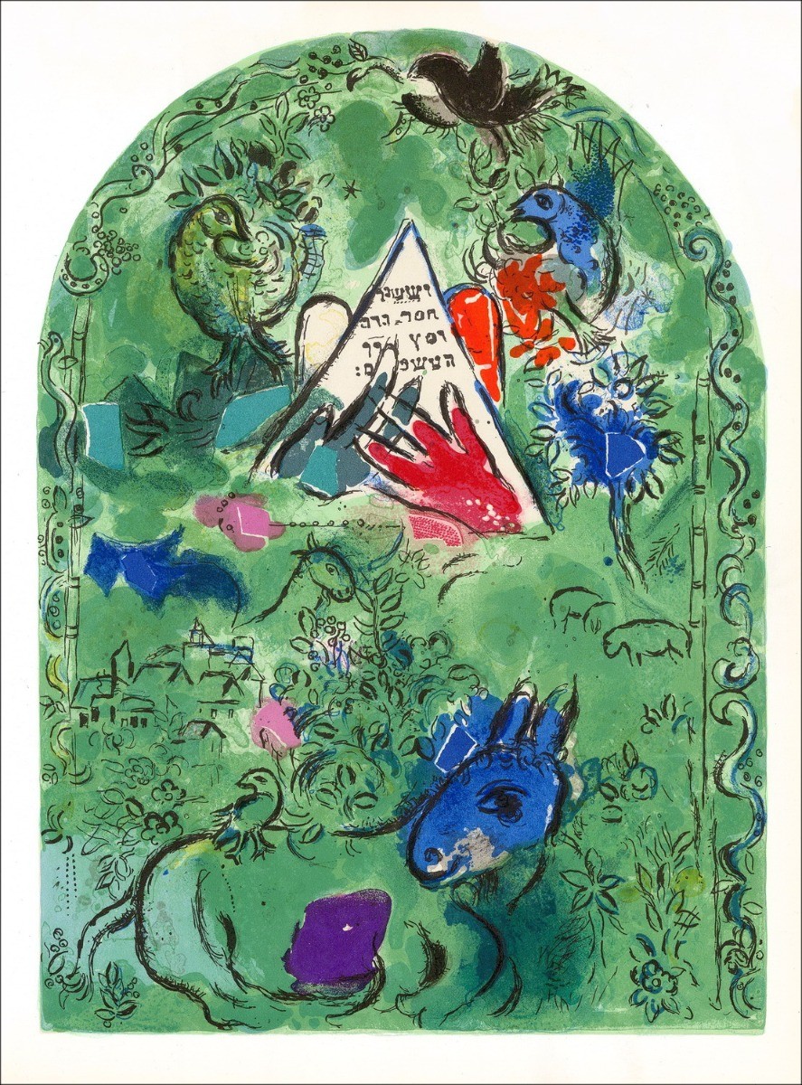 Comprar Litografía Marc Chagall Isacar 1962 Draeger Brothers