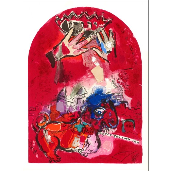 Comprar Marc Chagall Lithograph Judah 1962 Draeger Brothers
