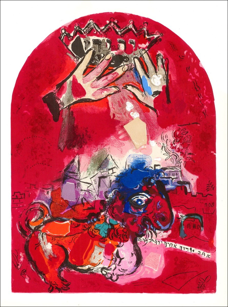 Acquista Marc Chagall Litografia Giuda 1962 Draeger Brothers