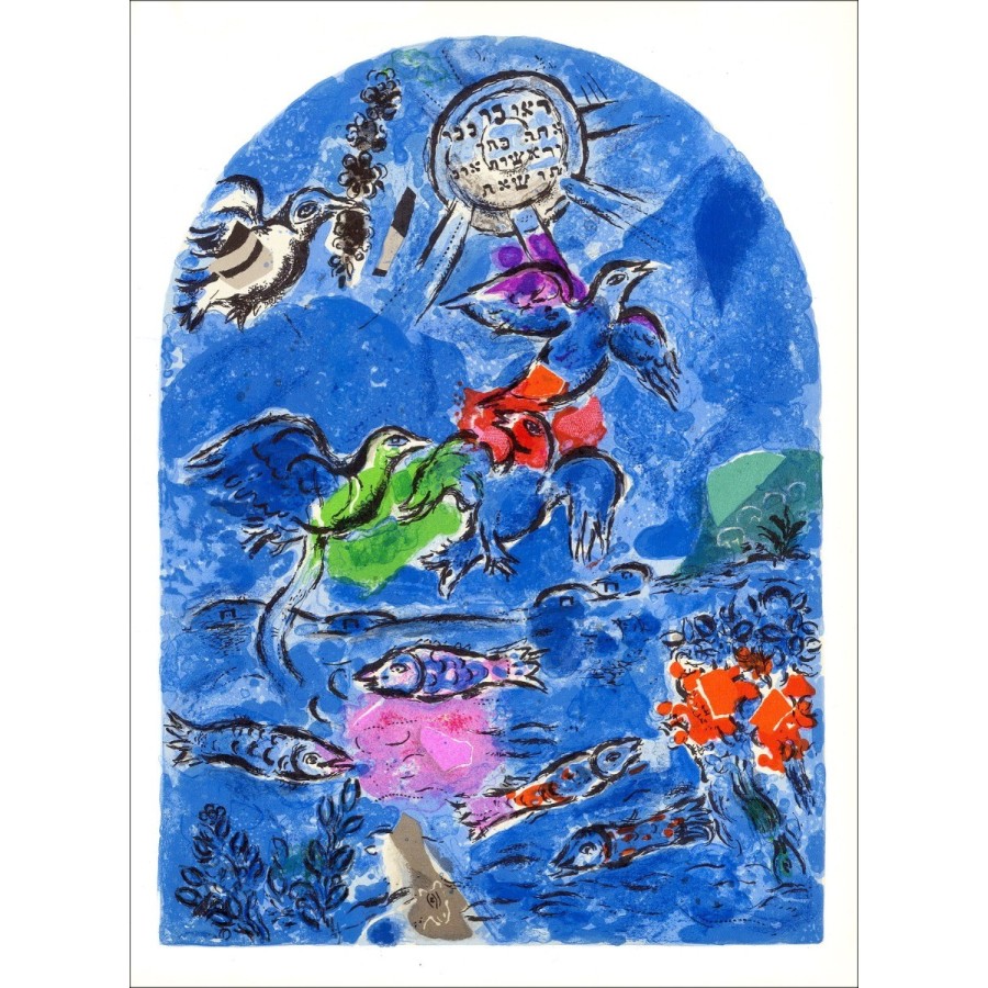 Marc Chagall - Lithosche "Ruben" 32x24cm - 1962 - Draeger Brothers