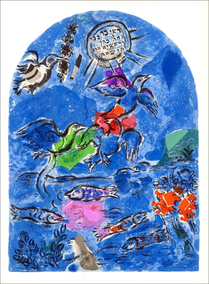 Marc Chagall - Litografia "Ruben" 32x24cm - 1962 - Draeger Brothers