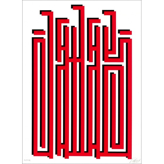 Comprar L'ATLAS Fuera de la pared Red Original Pantalla de impresión 2019