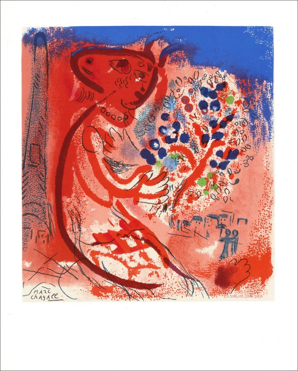 Marc Chagall - Litografía "Composición" 30x24cm - 1965
