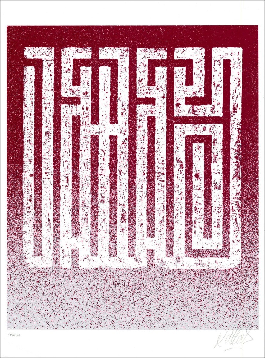 Original screen print L'ATLAS Days Dreaming 2021