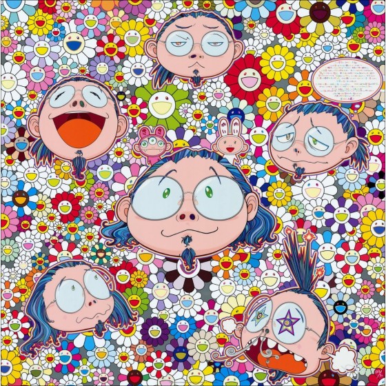 Buscar serigrafía MURAKAMI Takashi La agonía del artista y el éxtasis 2012.