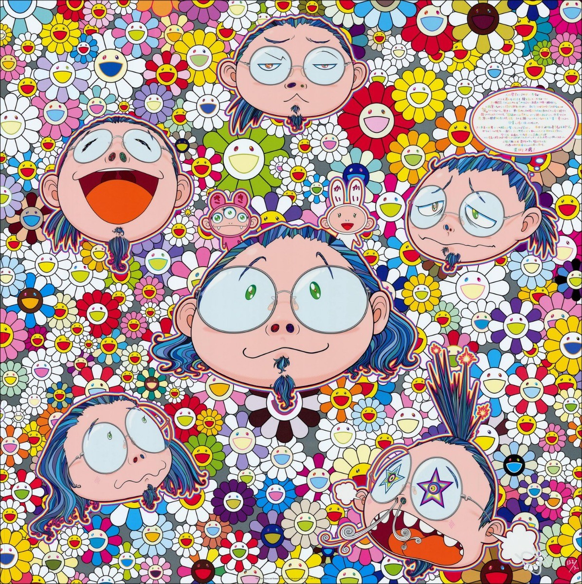 Buscar serigrafía MURAKAMI Takashi La agonía del artista y el éxtasis 2012.