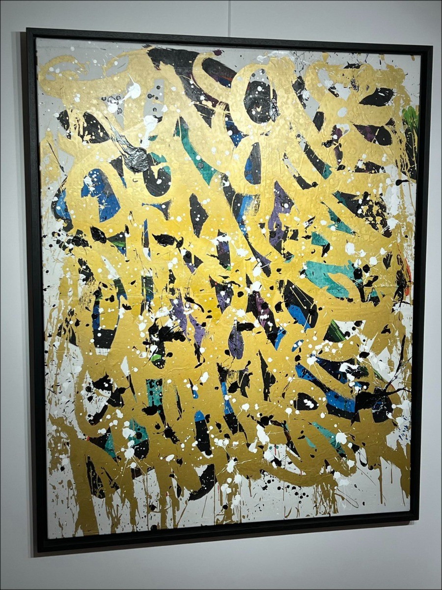 ▷ Geboorte van de wind door Jonone, 2018 | Acryl en gemengd