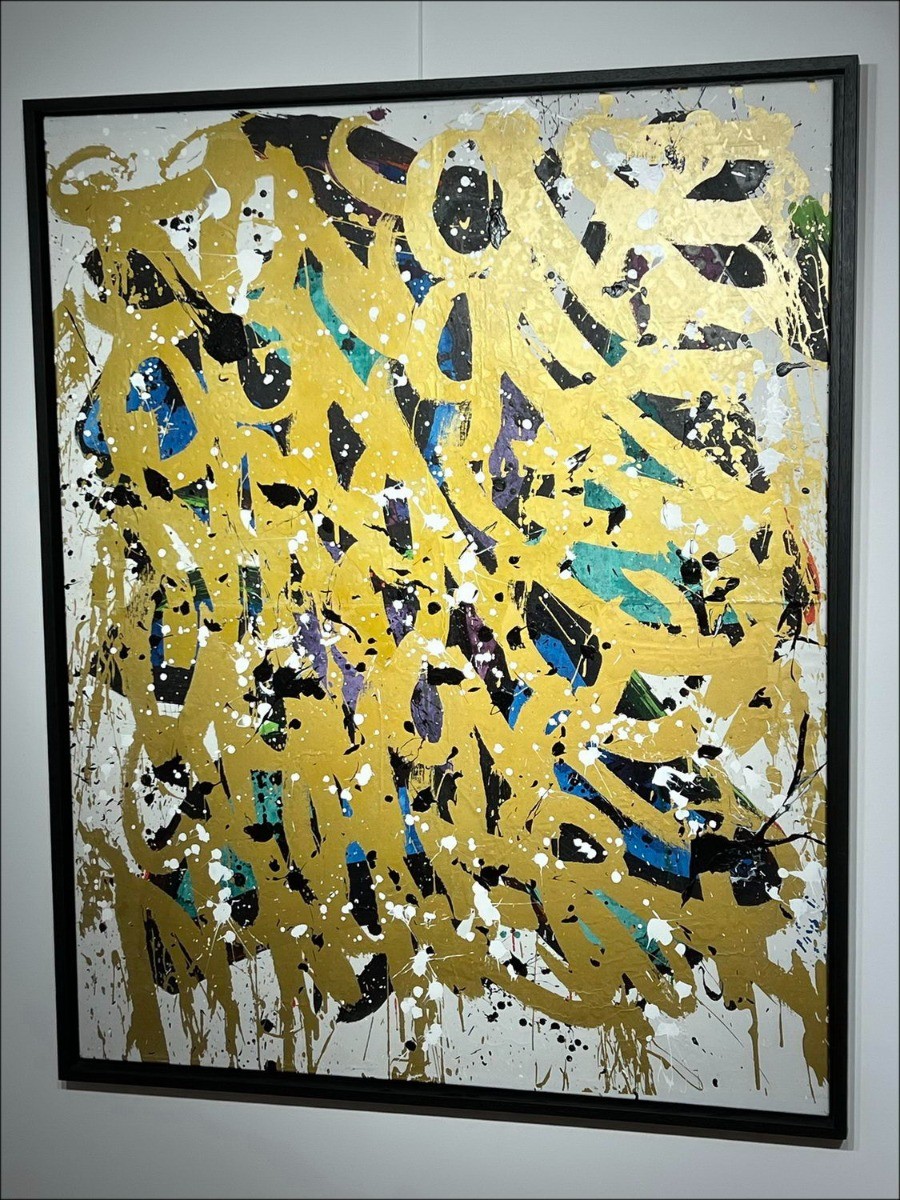 ▷ Birth of the wind par JonOne, 2018 | Acrylique & Mixte