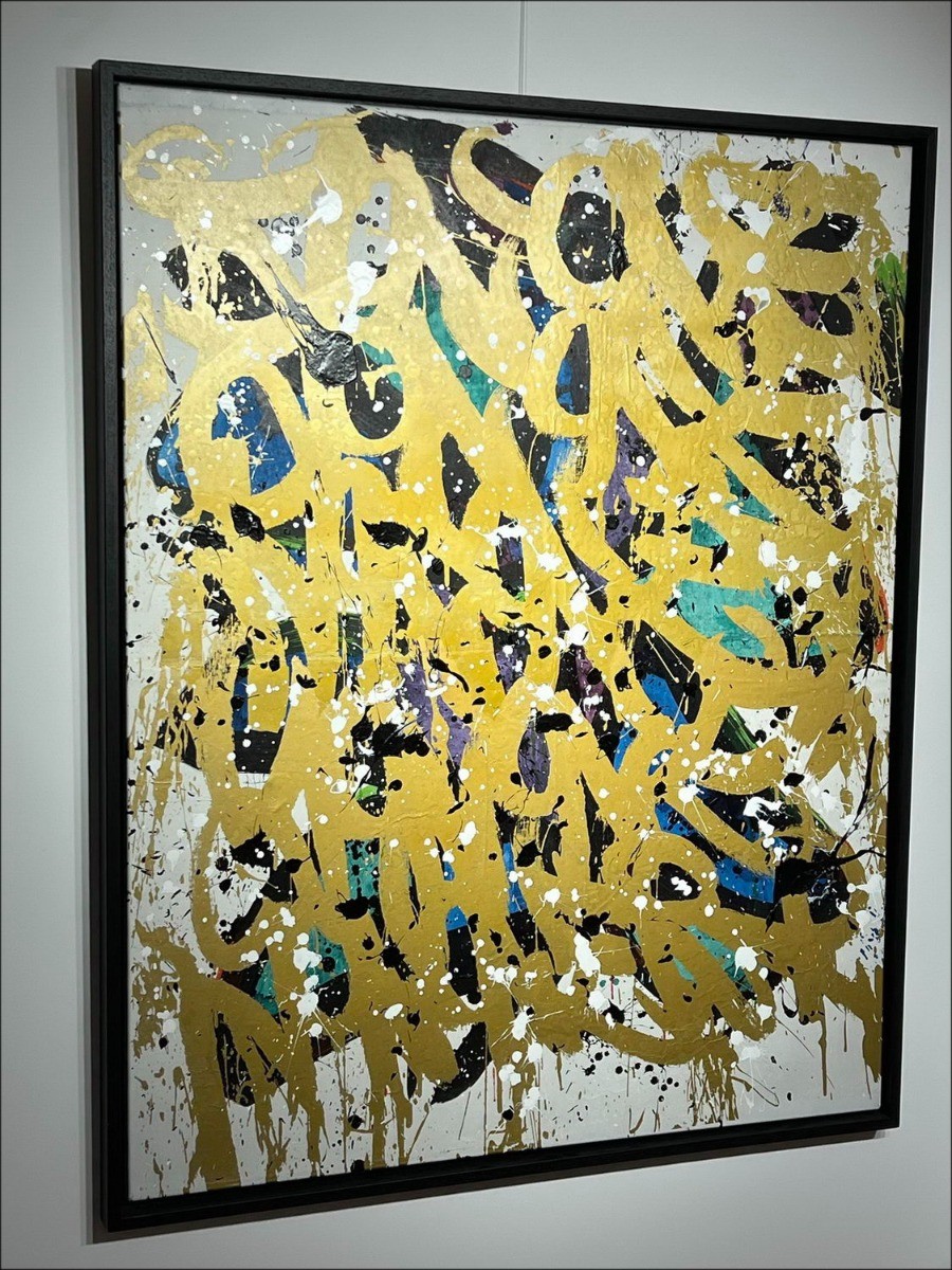 ▷ Geburt des Windes von Jonone, 2018 | Acryl & gemischt