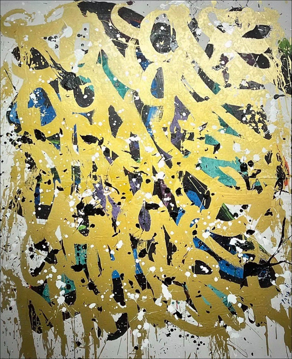 ▷ Birth of the wind par JonOne, 2018 | Acrylique & Mixte