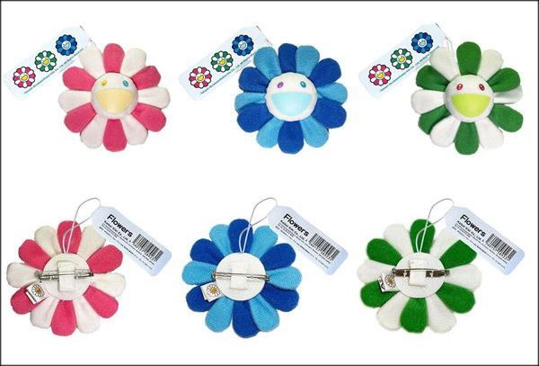 Acquista portachiavi in peluche a motivo floreale MURAKAMI Takashi - verde e bianco