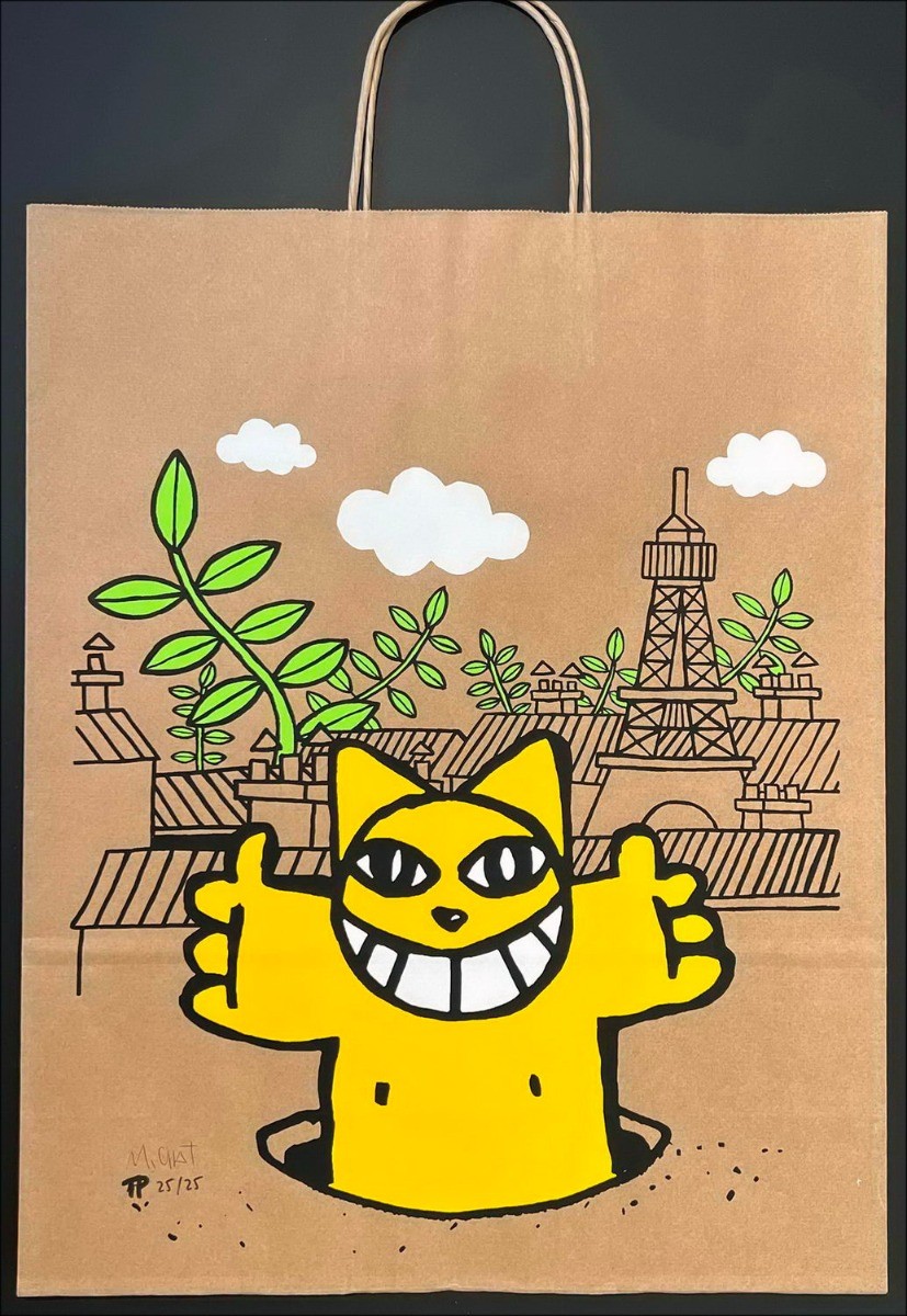 Serigrafia M.Chat Green Paris sulla borsa 2022